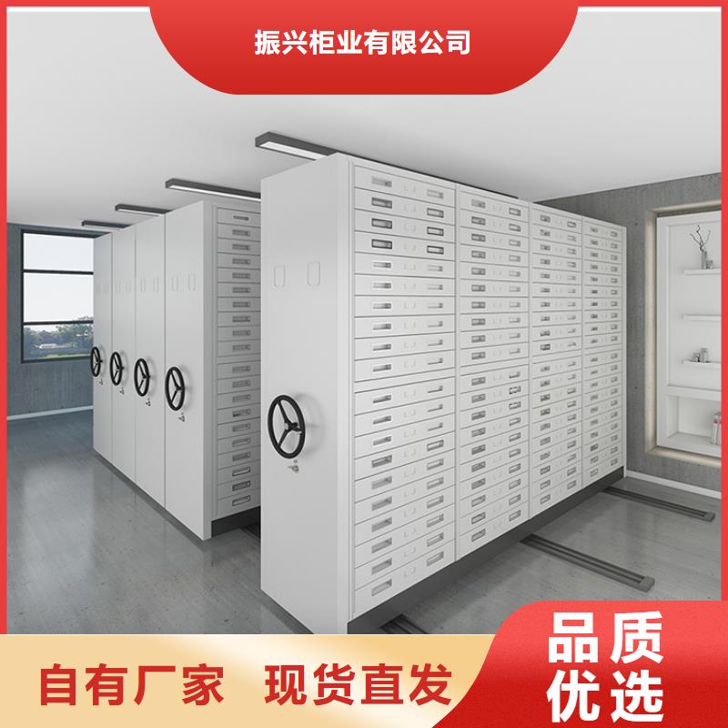 手摇密集柜密集柜精工制作