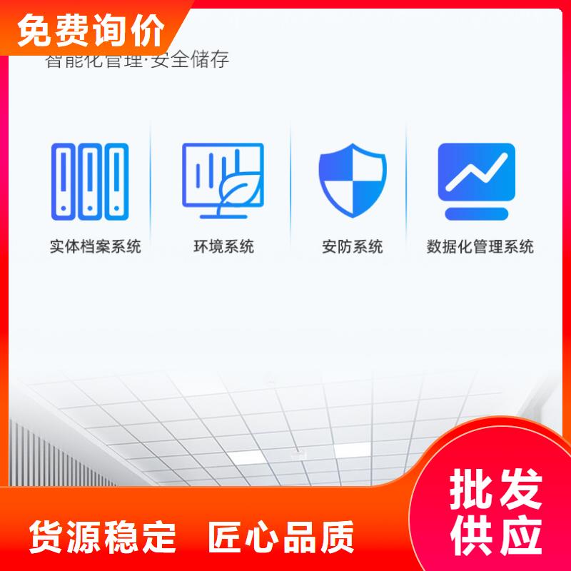 【手摇密集柜银行金库门可定制有保障】
