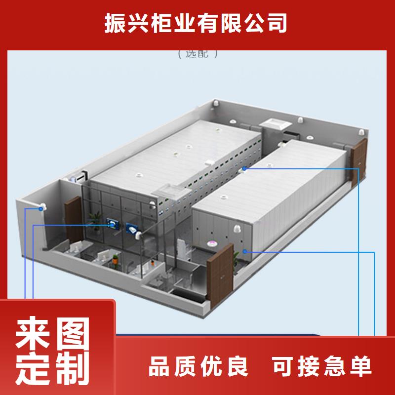 手摇密集柜_智能密集柜专注品质