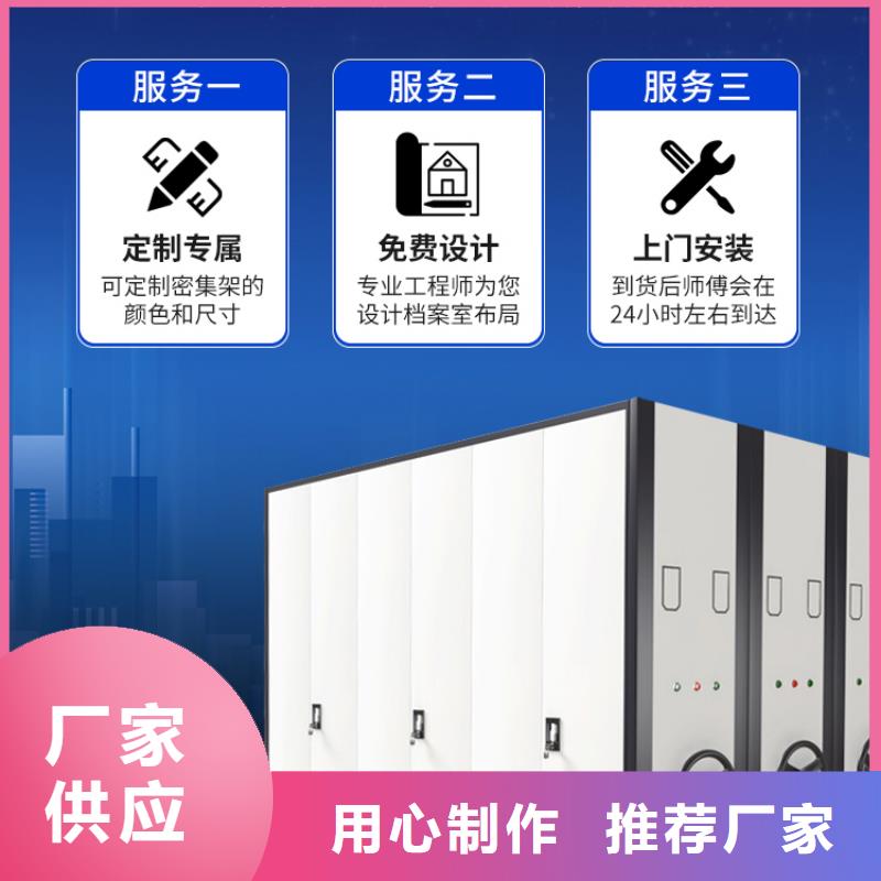 手摇密集柜智能物证柜工程施工案例