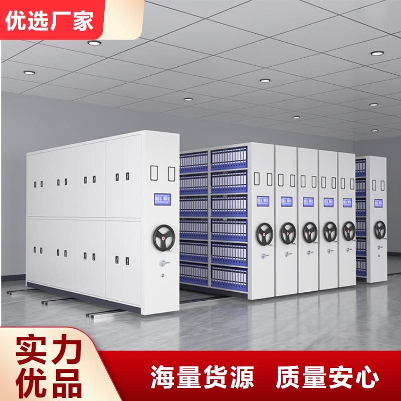 【手摇密集柜】_钢制单人床实地大厂