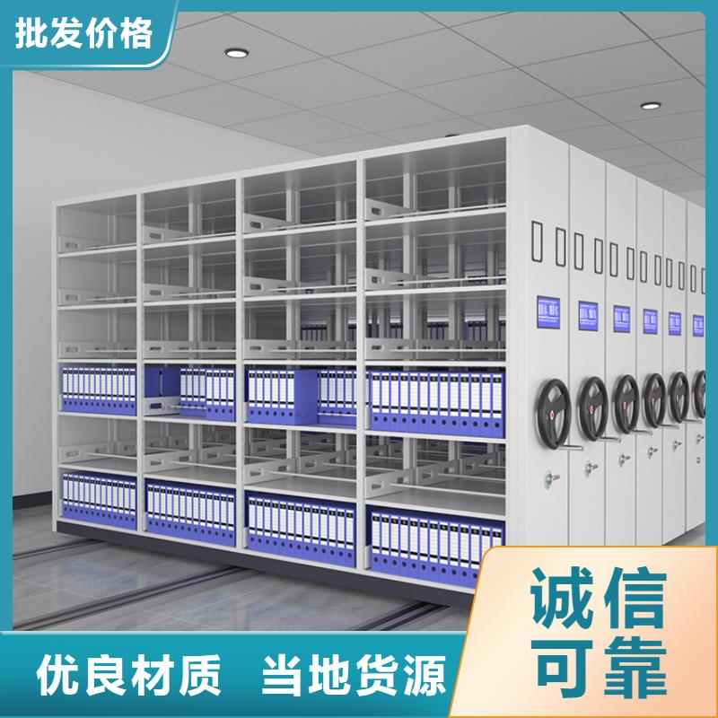 档案柜厂家视频-辽宁省阜新市|细河|清河门|葫芦岛|大连|锦州|丹东|沈阳|盘锦档案柜厂家-振兴