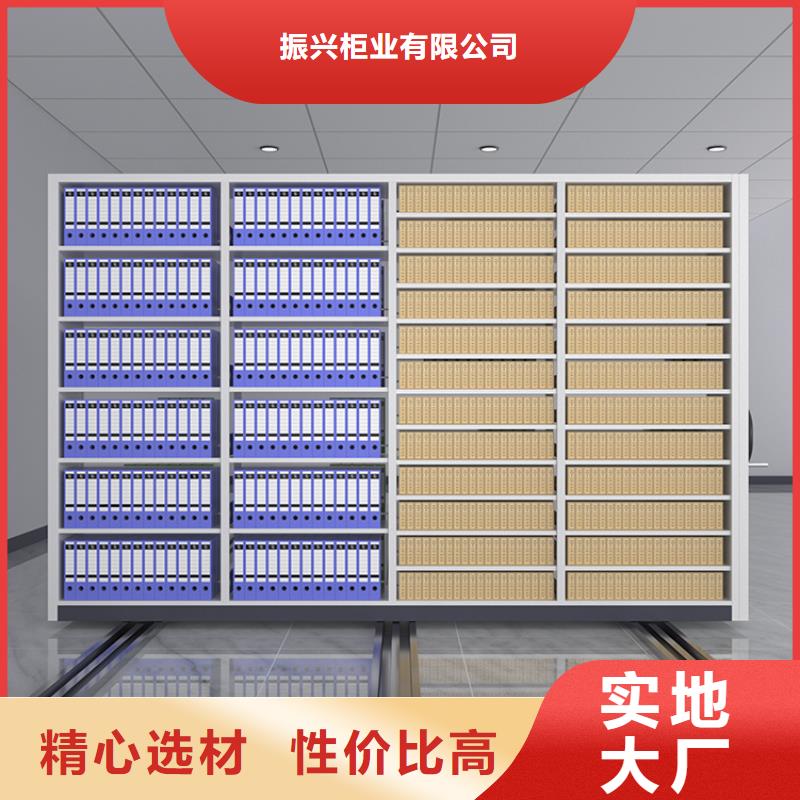 手摇密集柜图书馆家具国标检测放心购买