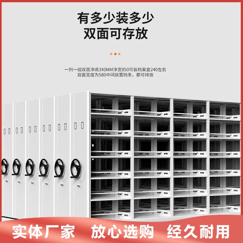 手摇密集柜手动密集柜品质优良