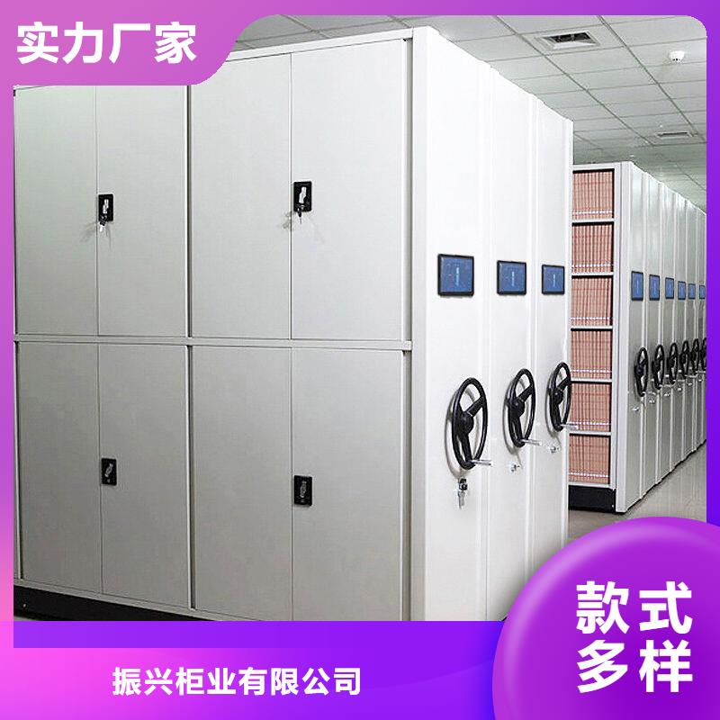 【手摇密集柜_资料密集柜使用方法】