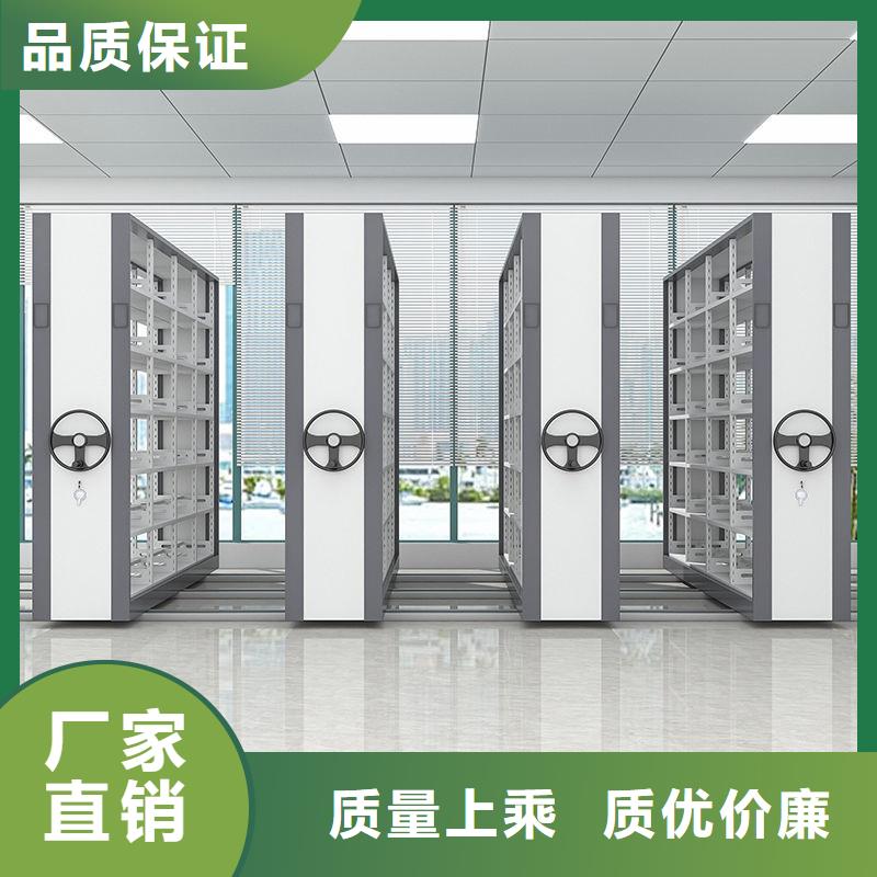 手摇密集柜,密集柜行业优选