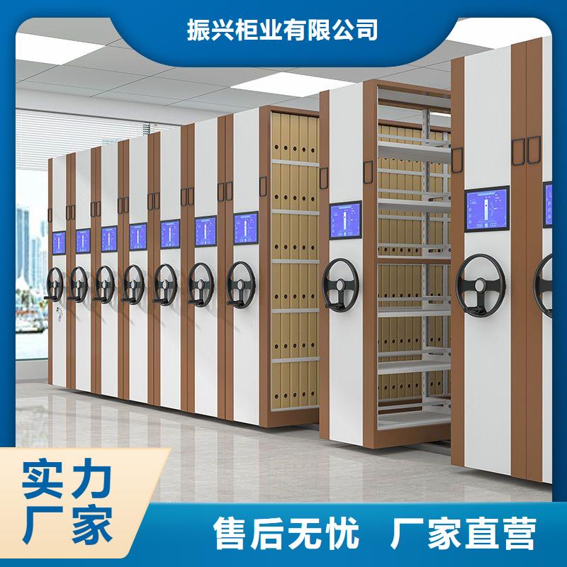 手摇密集柜档案柜厂家实拍品质保障