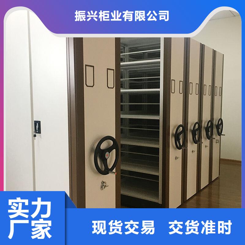 【手摇密集柜移动密集柜品质优选】