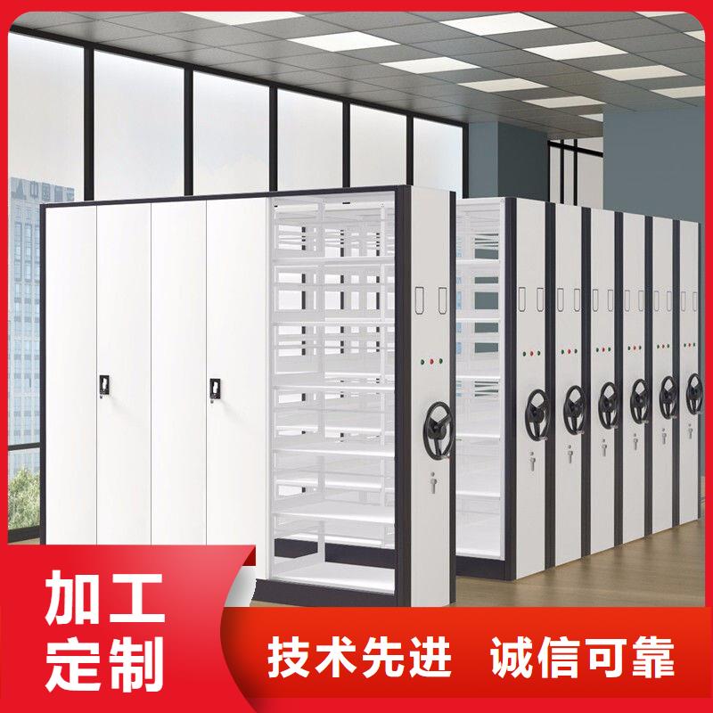 手摇密集柜  移动档案密集架专业生产N年