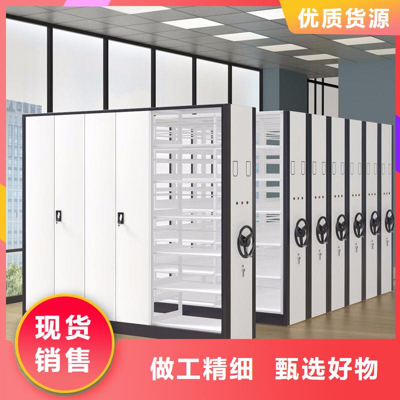 手摇密集柜_智能密集柜专注品质