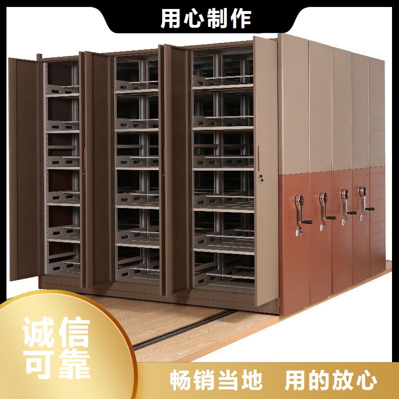 【手摇密集柜,档案柜厂家厂家直销大量现货】