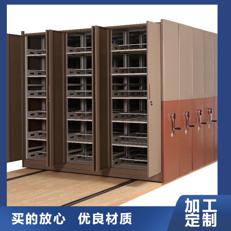 手摇密集柜档案柜厂家0中间商差价