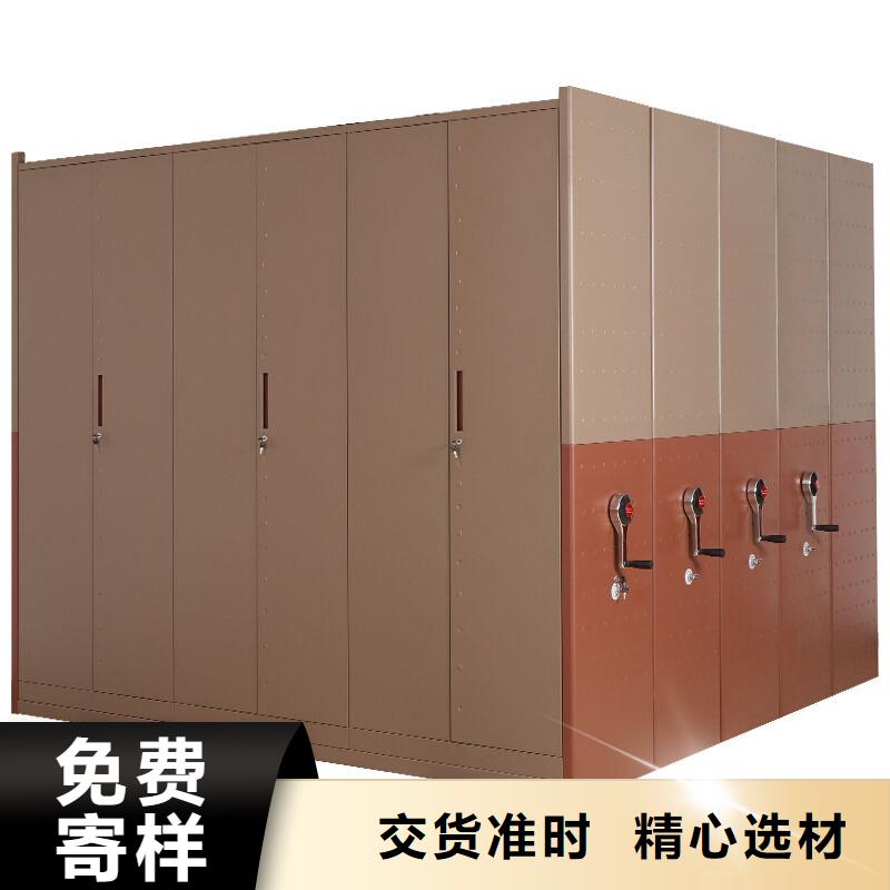 手摇密集柜手动密集柜品质优良