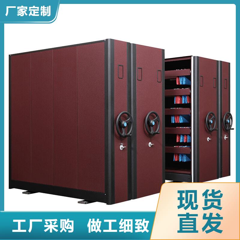 手摇密集柜,密集柜量少也做