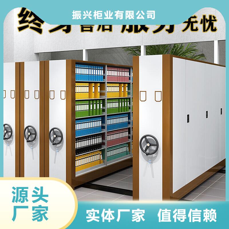 手摇密集柜,密集柜量少也做
