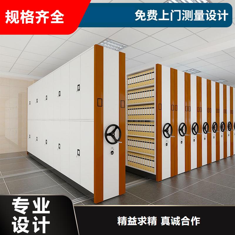 手摇密集柜 档案室资料柜精心选材
