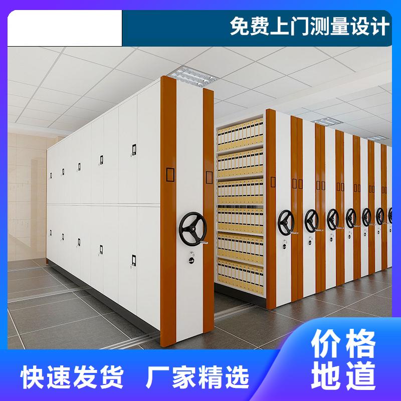 手摇密集柜资料密集柜专业生产品质保证