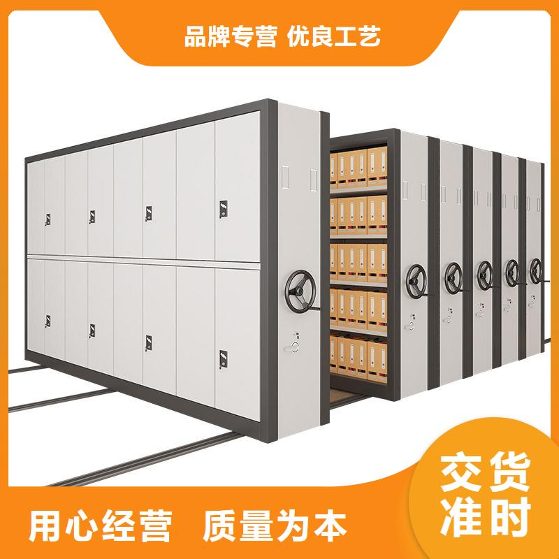 手摇密集柜_电动密集架密集柜严格把控每一处细节