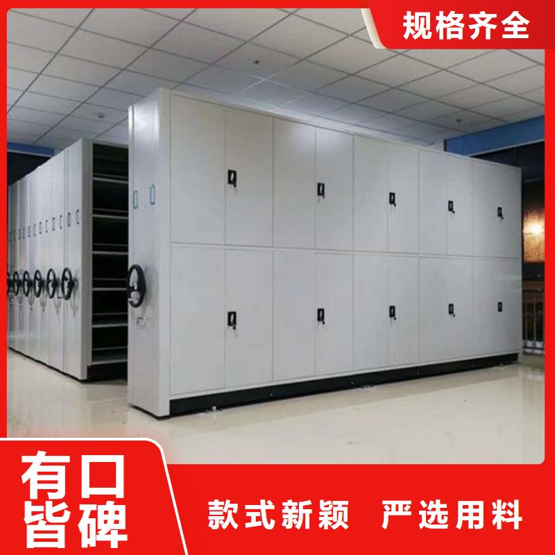 档案柜厂家视频-辽宁省阜新市|细河|清河门|葫芦岛|大连|锦州|丹东|沈阳|盘锦档案柜厂家-振兴