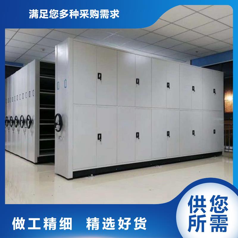 手摇密集柜智能密集柜源头工厂量大优惠