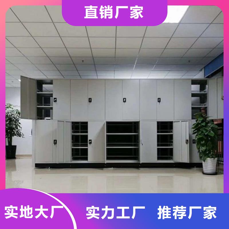 手摇密集柜,密集柜工艺精细质保长久