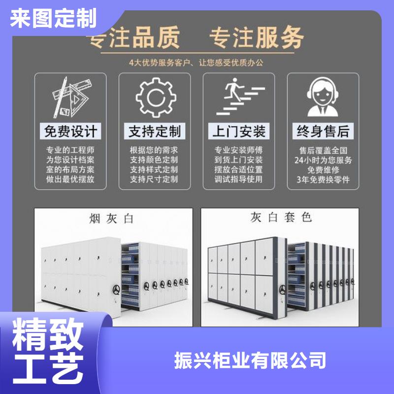 【手摇密集柜密集柜一站式采购】