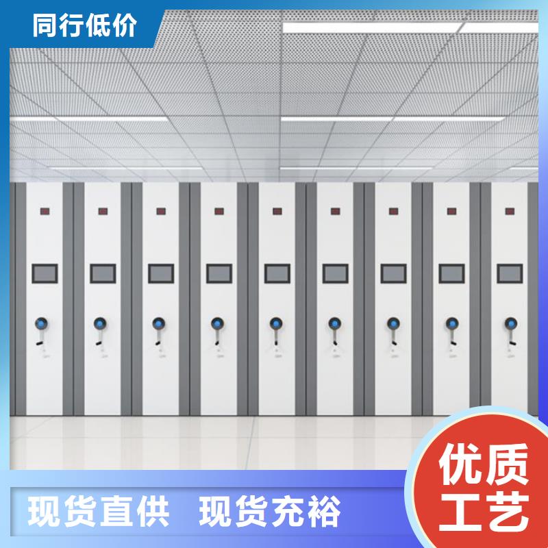 手摇密集柜阅览室书架重信誉厂家