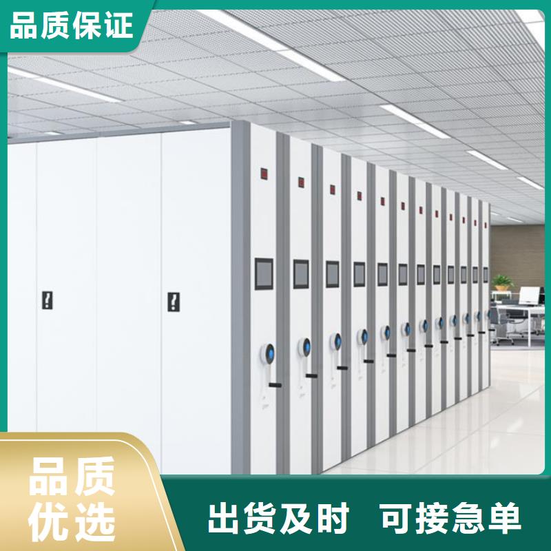 手摇密集柜,密集柜免费询价