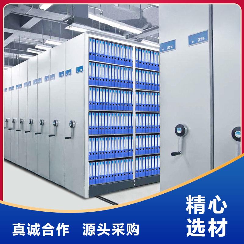【手摇密集柜密集档案柜批发商】