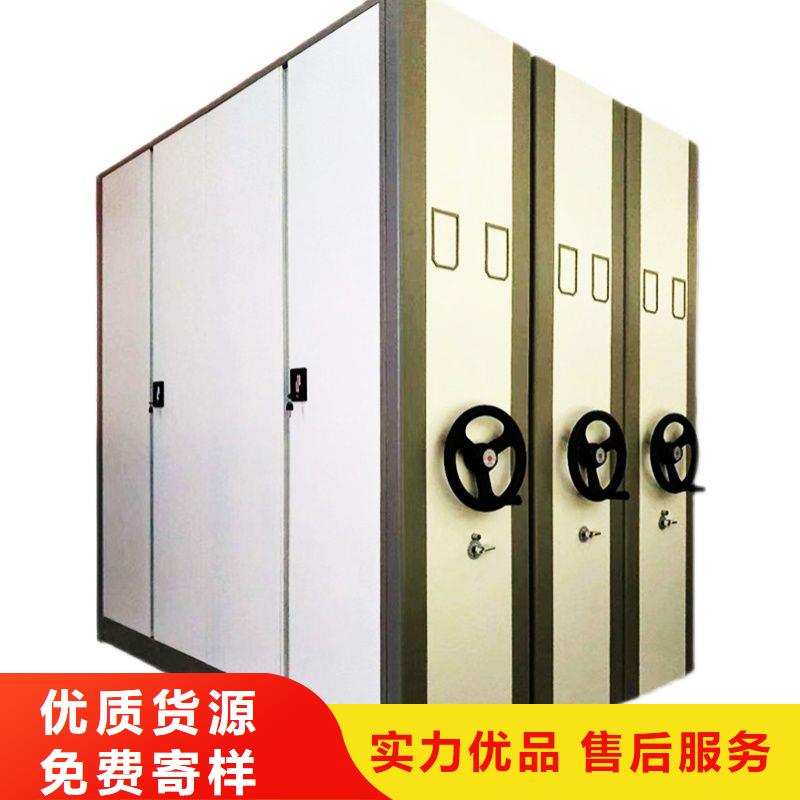 手摇密集柜-档案柜厂家满足多种行业需求