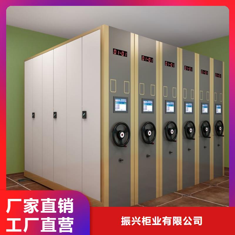 档案柜厂家视频-辽宁省阜新市|细河|清河门|葫芦岛|大连|锦州|丹东|沈阳|盘锦档案柜厂家-振兴