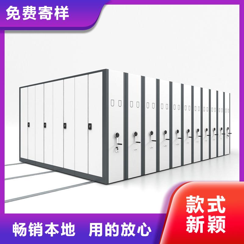 手摇密集柜轨道移动密集架供货及时