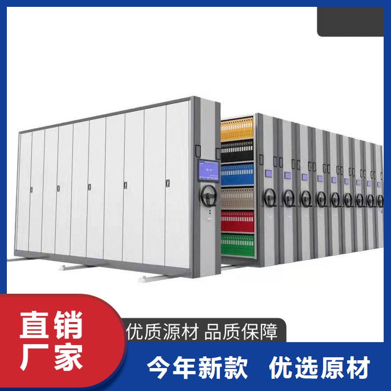 手摇密集柜智能密集柜源头工厂量大优惠