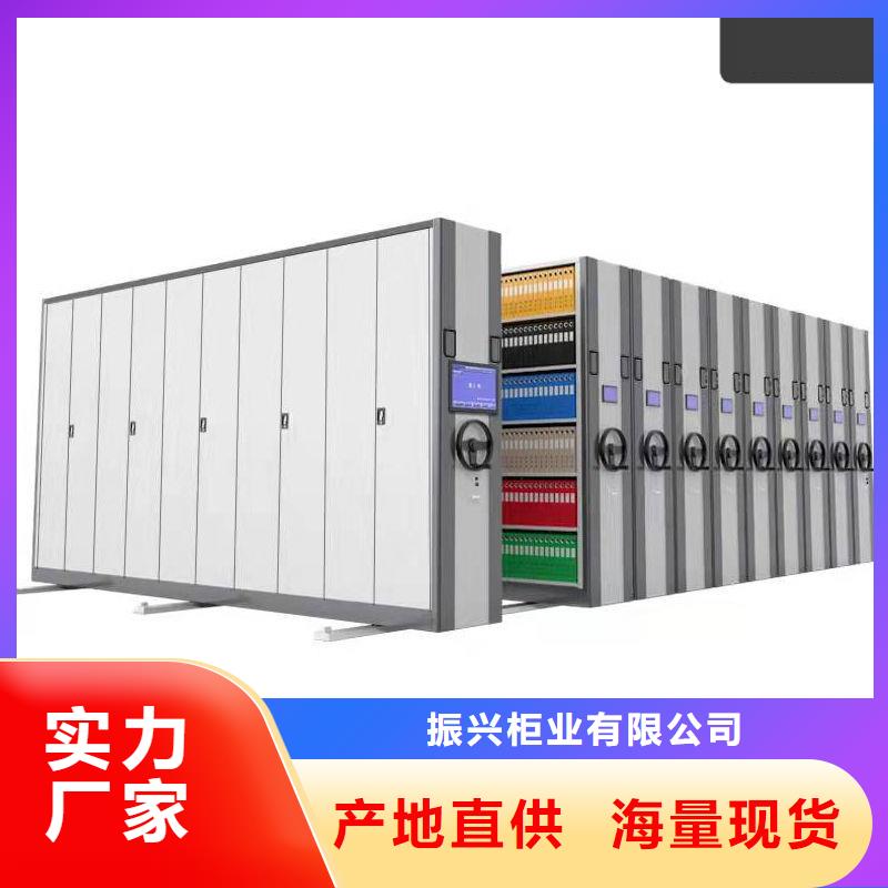 【手摇密集柜,档案柜厂家厂家直销大量现货】