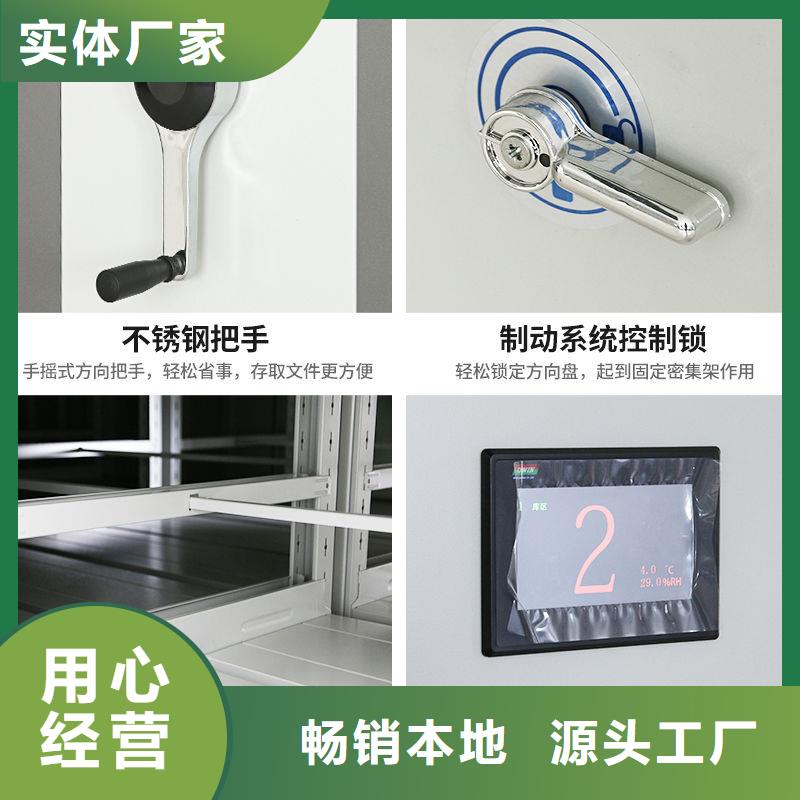 档案柜厂家视频-档案柜厂家_福建省莆田市市场覆盖涵江|秀屿|南平|漳州|福州|厦门等
