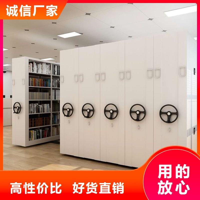 手摇密集柜密集柜直销厂家