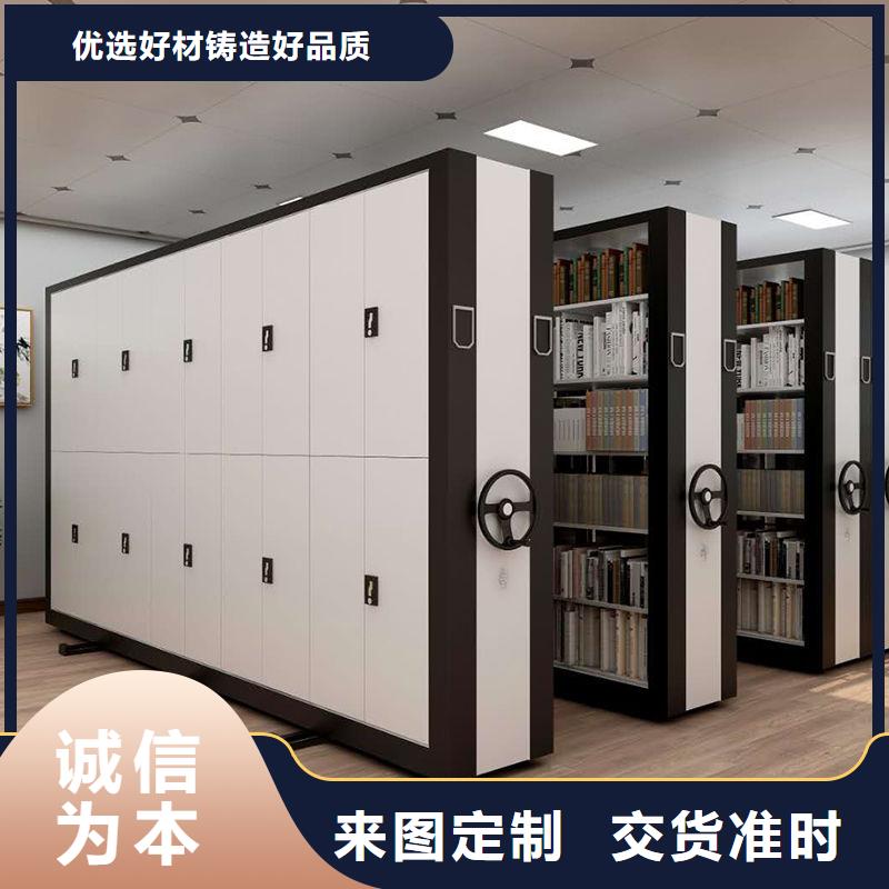 手摇密集柜密集柜为您精心挑选