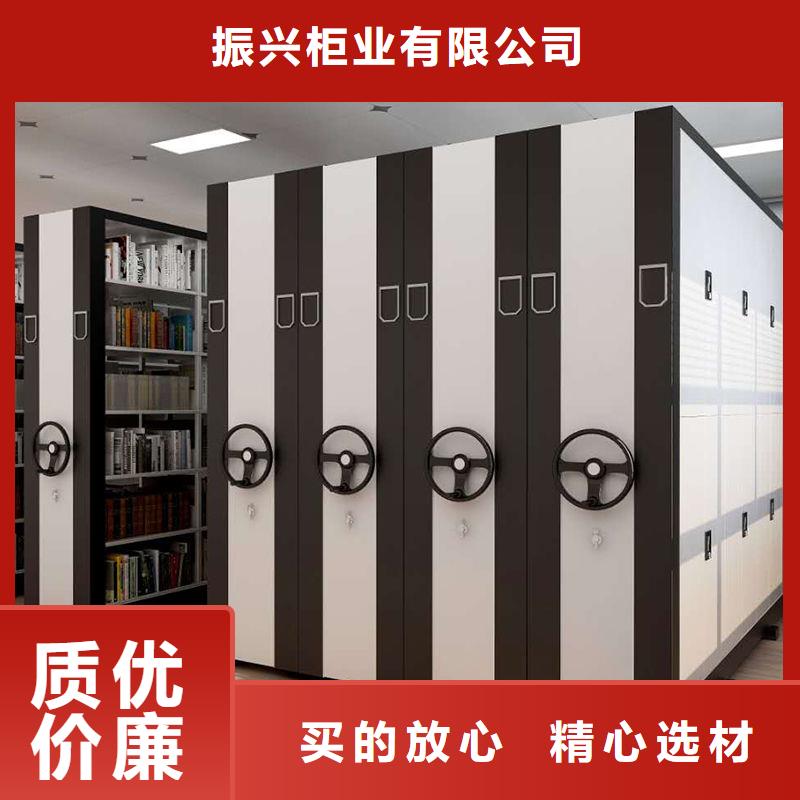 档案柜厂家视频-辽宁省阜新市|细河|清河门|葫芦岛|大连|锦州|丹东|沈阳|盘锦档案柜厂家-振兴