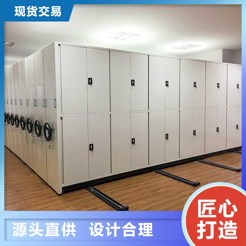 手摇密集柜智能物证柜支持拿样