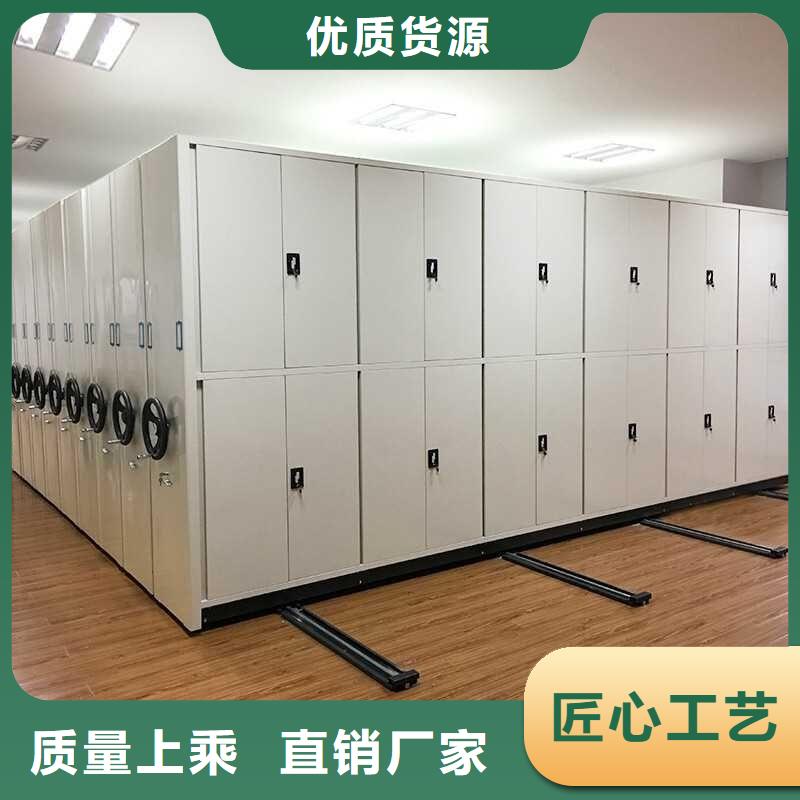 【手摇密集柜移动文件柜支持非标定制】