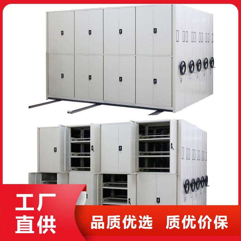 手摇密集柜【密集柜】打造行业品质
