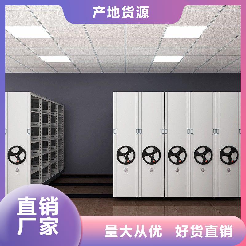 手摇密集柜密集柜精工制作