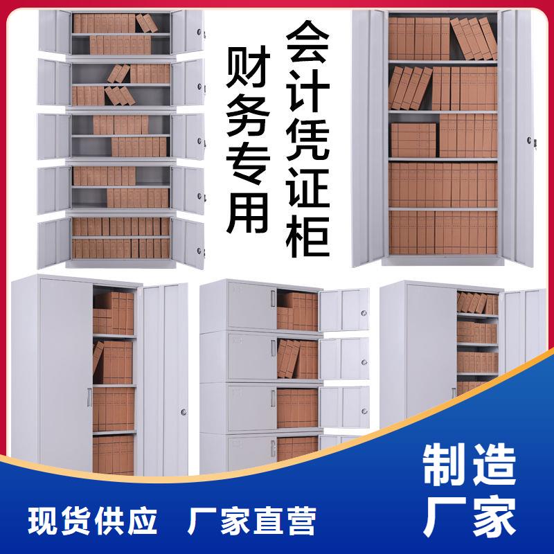 手摇密集柜多功能文件密集柜市场行情