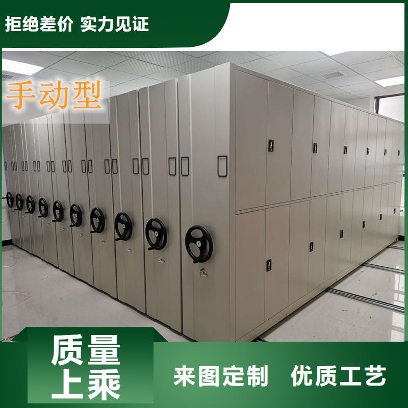手摇密集柜_智能密集柜专注品质