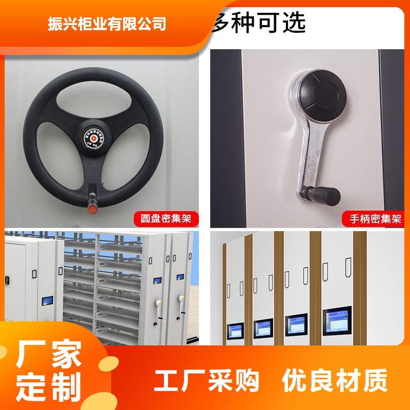手摇密集柜档案柜厂家实拍品质保障