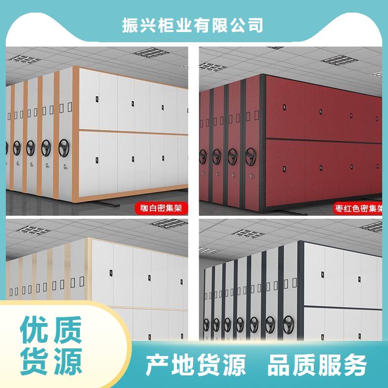 手摇密集柜_【RFID智能密集柜】快速生产 柜业(温州市分公司)