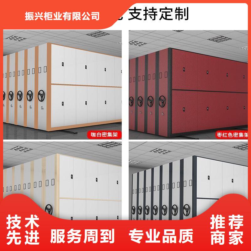 手摇密集柜书籍存放架现货直供