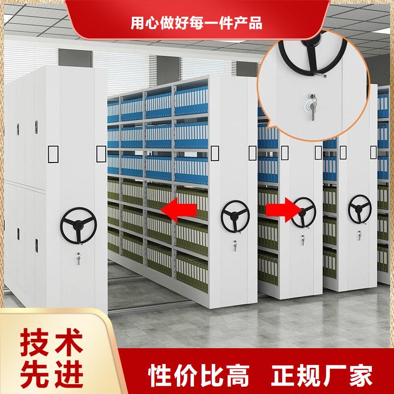 手摇密集柜【移动密集柜密集架】认准大品牌厂家