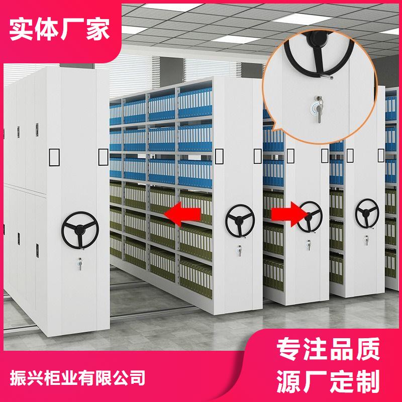 手摇密集柜电动密集架密集柜一站式服务