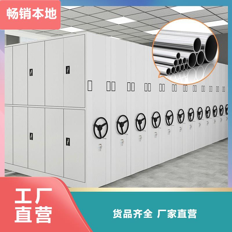 手摇密集柜可移动手摇密集柜N年专注
